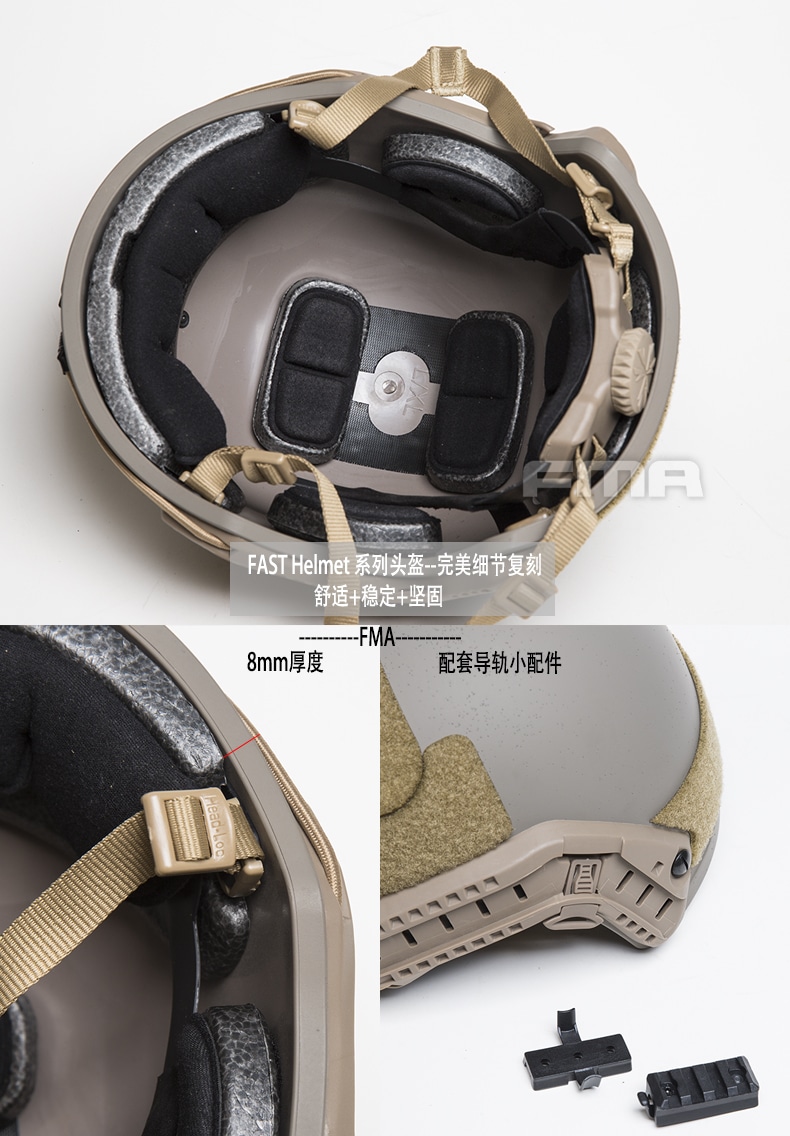 FMA Fast Helmet Heavy Version L/XL Dark Earth - view 2