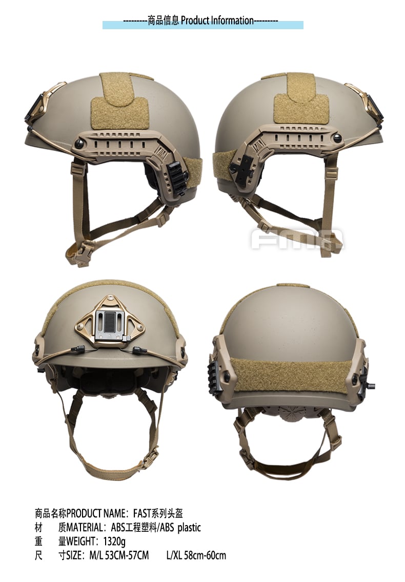 FMA Fast Helmet Heavy Version L/XL Dark Earth - view 3