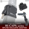 Laylax Nine Ball Hi-Capa HPA/M4 Magazine Adapter for Tokyo Marui Hi-Capa Series