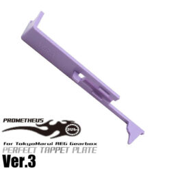 Laylax Prometheus POM Polymer Tappet Plate New Ver.2