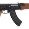 Jing Gong AK47 AEG – left-side full view with real wood furniture and full stock