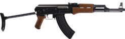 Jing Gong JG AK47S AEG submachine gun real wood – left-side full view