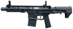 Ares M4 X-Class Model 6 AEG (Black - AR-089E)