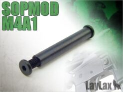 Laylax First Factory SOPMOD M4 Trigger Lock Pin for Tokyo Marui M4 Series