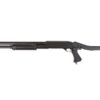 Cyma CM352L Tactical Short Barrel Tri-Shotgun (3 Burst) (CYMA-CM352L)