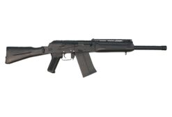 Double Bell SAIGA-12K AEG (Black - 007)
