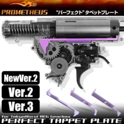 Laylax Prometheus POM Polymer Tappet Plate New Ver.2