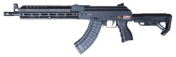 Golden Eagle AK Tactical Carbine AEG (Full Metal - Inc. Bat. & Charger - 6841C)