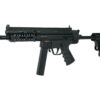 GSG-9 AEG Airsoft SMG (205804)