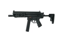 GSG-9 AEG Airsoft SMG (205804)