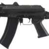 Jing Gong AK74U AEG submachine gun – left-side full view