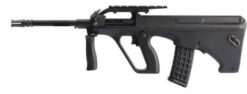 Jing Gong JG AUG A2 AEG submachine gun – left-side full view