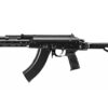 Tokyo Marui AKX Gas Blowback Rifle – left-side full view