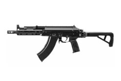 Tokyo Marui AKX Gas Blowback Rifle – left-side full view