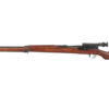 S&T Ariska Type 97 Bolt Action Sniper Rifle with Scope - Real Wood/Metal (STSPG15)