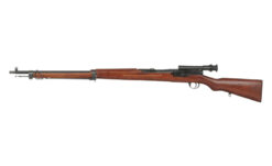 S&T Ariska Type 97 Bolt Action Sniper Rifle with Scope - Real Wood/Metal (STSPG15)