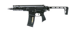 Salvo Precision MCX Rattler LT 6.75" (MWS GBBR - G104-3C - Black)