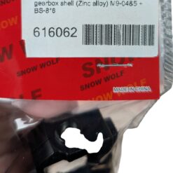 Snow Wolf PPSH 41 Left & Right Gearbox Shell AEG (Zinc alloy - M9-04&5 + BS-8*6 )