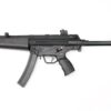 SRC SR5-A3 SWAT Series CO2 SMG - left-side full view