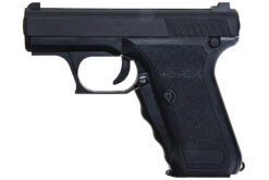 iWholesales-uk Tokyo Marui P3M13 spring pistol – left-side full view