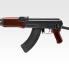 Tokyo Marui AKS47 NGR rifle