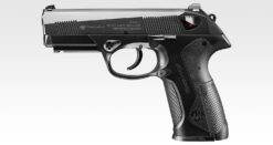 Tokyo Marui PX4 GBB pistol