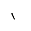 Well and Well Pro - Parts - Small Threaded Pin
