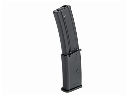 We R4 Well Well R4 Magazine (Hi-capa - 1450 Rounds - Black) - Airsoft Direct