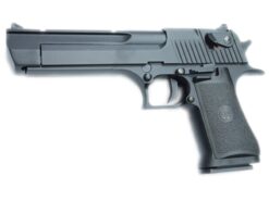 KWC DE Co2 Pistol (Non Blowback - Black - KWC-KCB-51AHN) airsoft