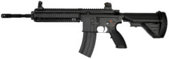 Umarex Tokyo Marui 416D Recoil Shock AEG – left-side full view