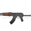 Lct LCT - MG74MS NV AEG (MG-MS NV ) airsoft