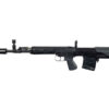 Bear Paw Production Bear Paw Production OTS-03 SVU Gas Blowback Sniper Rifle (Aluminium Version) airsoft