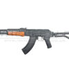 Lct LCT - G-0474 NV "Ventilated Side Folder Carbine" - AEG (G-04 ) airsoft