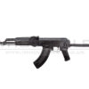Lct LCT - LCK74MMS NV AEG (Real Assembly Version) (LCKMMS) airsoft