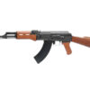 G&G G&G CM RK47 Faux Wood with Battery and Charger (Combo - EGC-47P-IWS-BNB-ECM) airsoft