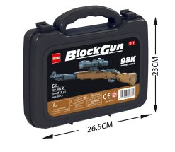 Mini Block Set u2013 Rifle 2