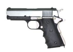SRC SRC GB-0738 Commando GBBP airsoft