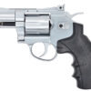 Hwasan Co2 Revolver Hwasan Co2 Revolver 2.5inch (Full Metal - Silver) airsoft