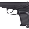 Hwasan Hwasan 654K Co2 Non-Blowback Pistol (Full Metal - Co2 - Black) airsoft