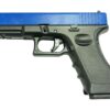Cyma Cyma H17 Gas Blowback Pistol (Polymer Body/Slide - Blue) airsoft