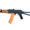 Cyma Cyma AKS74U AEG (Metal Body - CYMA-CM035 - 0.50j) airsoft
