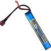 ACM ACM 7.4v 1300mAh 20c Lipo Battery (123mm Length - Deans) airsoft