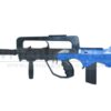 Double Eagle F1 Spring Rifle Double Eagle F1 Spring Rifle (M46A - Blue) airsoft