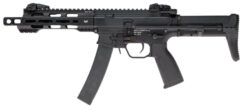 Kwa KWA QRF MOD1 AEG 2.5 SMG (Black - MOD1) airsoft