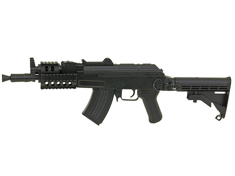 Cyma Cyma AKU Beta CQB (Black - CM521C) airsoft