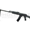 Lct LCT RPKS74MN NV AEG (RPKS74MN NV) airsoft