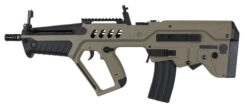 S&T S&T T21 Explorer Line AEG (Tan - STAEG10DE) airsoft