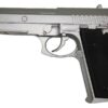 D96-1 Electric Rifle D96-1 Electric Rifle airsoft
