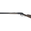 KTW Winchester M1873 long rifle – left-side full view with real wood furniture and metal lever action
