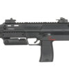 Well R4 Well R4 AEG Sub-Machine (Full Metal - Standard - R4-BLACK) airsoft